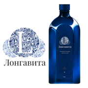 Кусочек живой природы в вашем доме-минеральная вода Лонгавита.