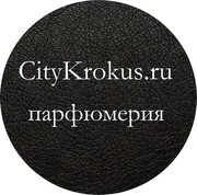 Парфюмерия элитная.