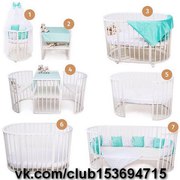 Детская кроватка-трансформер 7 в 1.