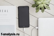 Продам Магнитные кабели для iPhone!