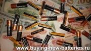 Покупаем новые батарейки Duracell,  Energizer,  Duracell Industrial,  GP, 