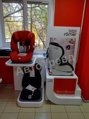 Автокресла Romer / Britax