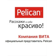 Pelican - одежда Пеликан по оптовым ценам