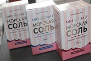 Крымская морская розовая соль опт и розница