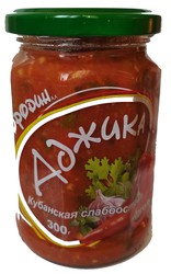 Аджика Кубанская