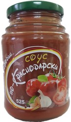 Соус по Краснодарски