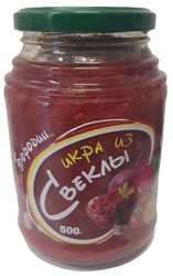 икра из свеклы