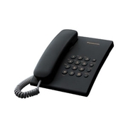 Предлагается телекоммуникационная продукции компании Панасоник