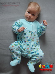 Одежда  для детей и взрослых